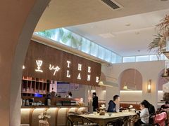 -来龙里 精致 东南亚餐室(万象城店)