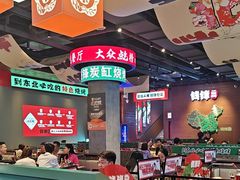 -钱锋炭缸烧烤(南湖大路总店)