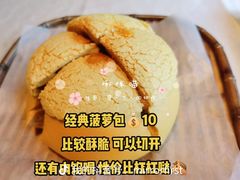 -相思林金岛饭店(青山湖店)