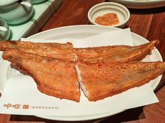 -喜鼎海胆水饺(东港店)