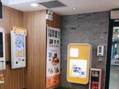 -麦当劳(中山大道中店)