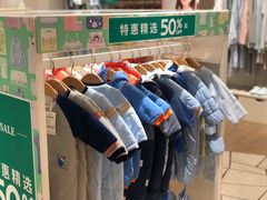 -Purcotton全棉时代(壹方城购物中心店)