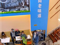 -陈记汤饭(水巷口店)