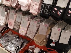 -H&M(鹏欣水游城店)