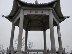 -午潮山国家森林公园