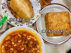-喜莲咖啡