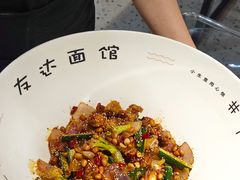 -友达面馆(广州总店)