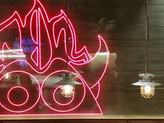 -Devils’ Brewery小恶魔精酿啤酒(武汉天地店)