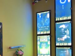 -谜盒子奇幻密室(南屏店)