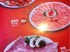 菜单-香猪坊(五道口店)