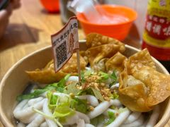 -非遗·十八曲鱼饺(西马总店)