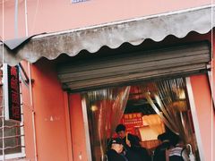 门面-高邮面馆(明瓦廊店)