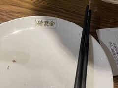 -全聚德(江宁店)