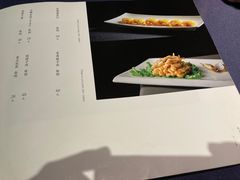 菜单-老吉堂上海本帮菜(工体店)