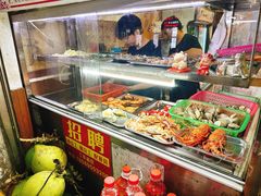 -三爷糟粕醋·鲜鱼汤·海南特色小吃(新华南路店)