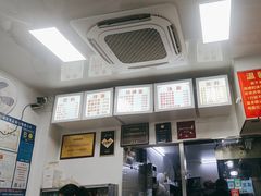 -无名氏面馆(邮电路店)