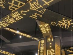 -香港新发烧腊茶餐厅(书城店)