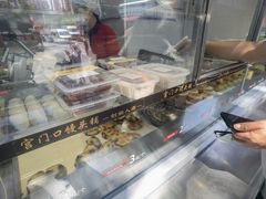 -宫门口馒头铺(创始人总店)