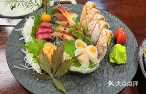 Sashimi Trio Platter