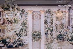 -豪门婚礼策划