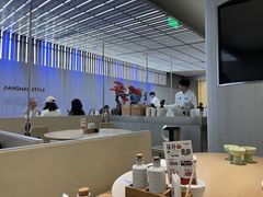 -苏小柳点心·手作小笼包(浦东嘉里城分院)