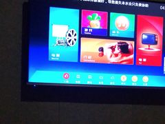 -畅想汤泉生活(民治店)