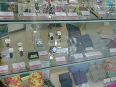 -香港赛马会场外投注站(湾仔谢斐道店)