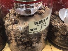 -上海么凤(赫德道店)