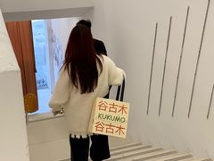 -龙湖杭州滨江天街