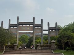-南京市江宁方山