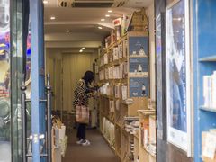 -风雨书店(下城店)
