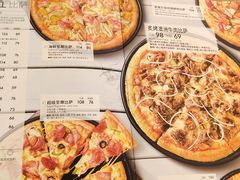 菜单-必胜客(唐百友谊店)