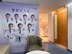 -深圳美莱医疗美容医院