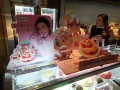 -哈根达斯(泉州万达店)