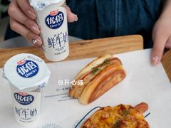 -菲尔雪CAKE(九方店)