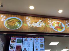 -刘长兴(卫岗店)