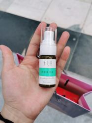 -采之汲·云南白药集团