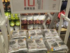 -名创优品(天河区正佳广场二店)