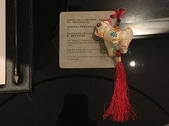-广州四季酒店