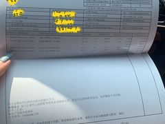 -上海星瀚奔驰4S店(红柳路店)