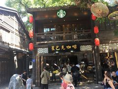 门面-星巴克(福州三坊七巷店)