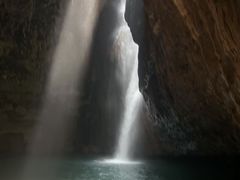 -华蓥山天意谷景区