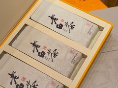 -茶仓茶叶茶馆(曾厝垵店)