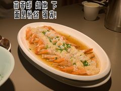 -渔歌子鱼头王(郑州总店)