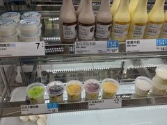 -白色日记·手作酸奶(麦凯乐店)