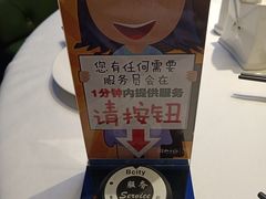 -彩虹之约•淮扬家宴(亚运村店)