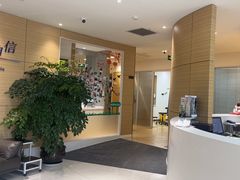 -瑞尔齿科(上海长风大悦城店)