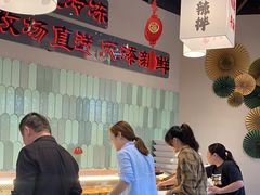 -极乐小煮·成都冒菜(科技绿洲店)