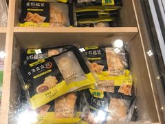 -锅圈食汇火锅烧烤食材超市(回龙观店)