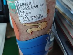 -常来茶·水果研究所(西溪里店)